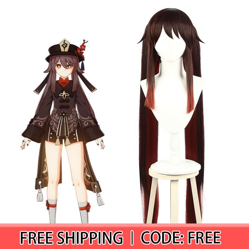 原神 フータオ ブラウングラデーション コスプレウィッグ
