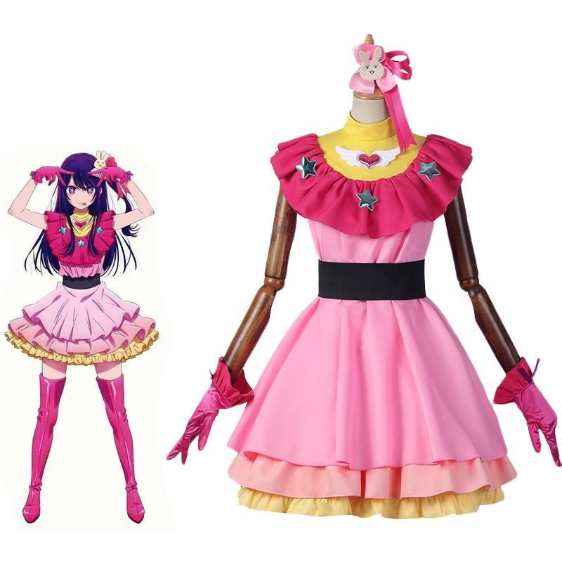 推しの子 星野アイ プレミアム版 コスプレ衣装 l - 画像 (4)