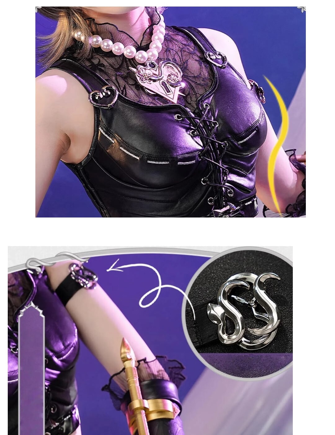 第五人格 機械技師 鍵芯 SSR 衣装 コスプレ衣装 - 画像 (5)