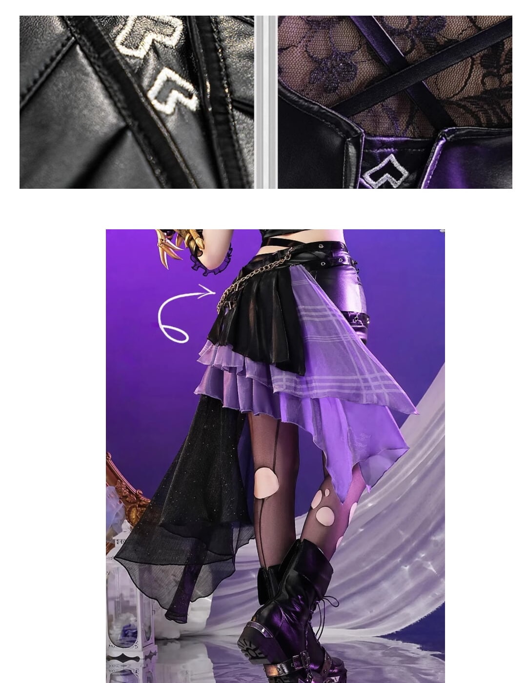 第五人格 機械技師 鍵芯 SSR 衣装 コスプレ衣装 - 画像 (8)