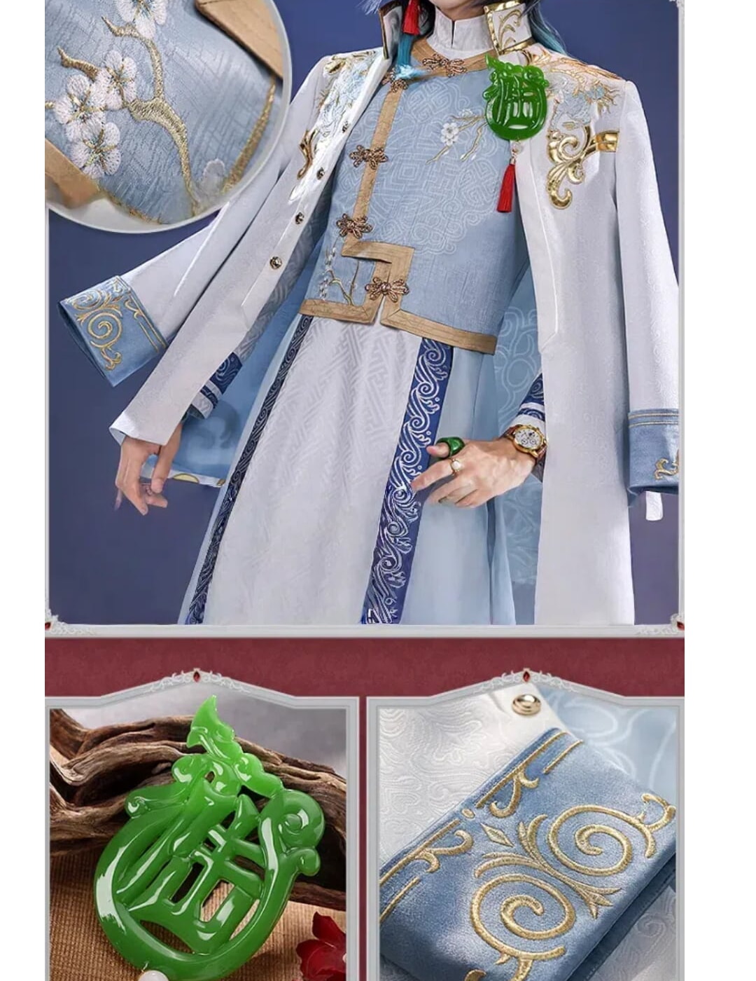 第五人格 白黒無常 宿傘之魂 商人 コスプレ衣装 - 画像 (8)