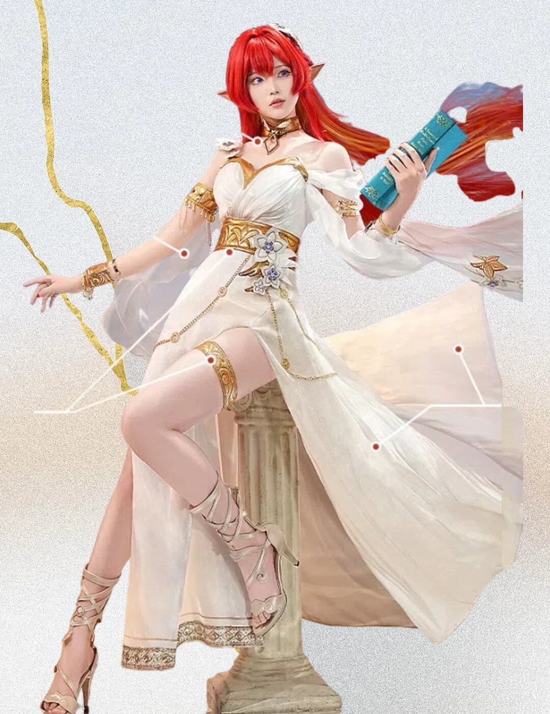 崩壊:スターレイル トリビー コスプレ衣装