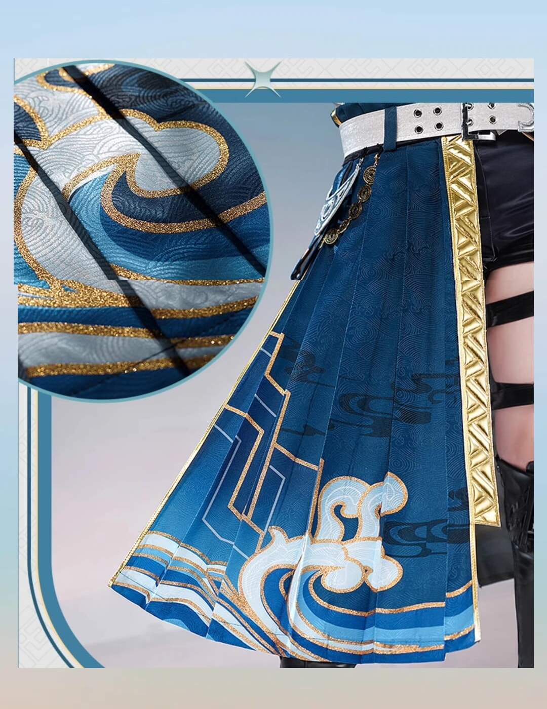 崩壊:スターレイル 飛霄 コスプレ衣装 - 画像 (9)