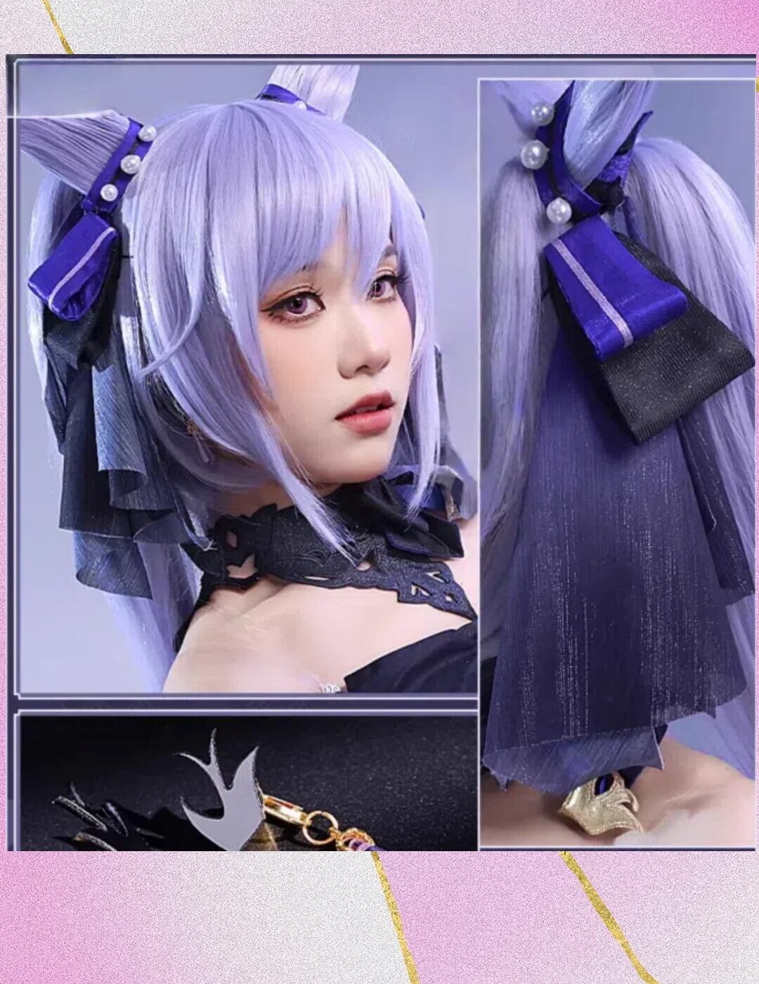 原神 刻晴 コクセイ 霓裾の舞 コスプレ衣装 - 画像 (5)