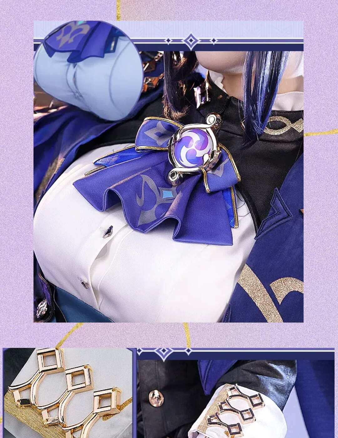 原神 クロリンデ コスプレ衣装 - 画像 (4)