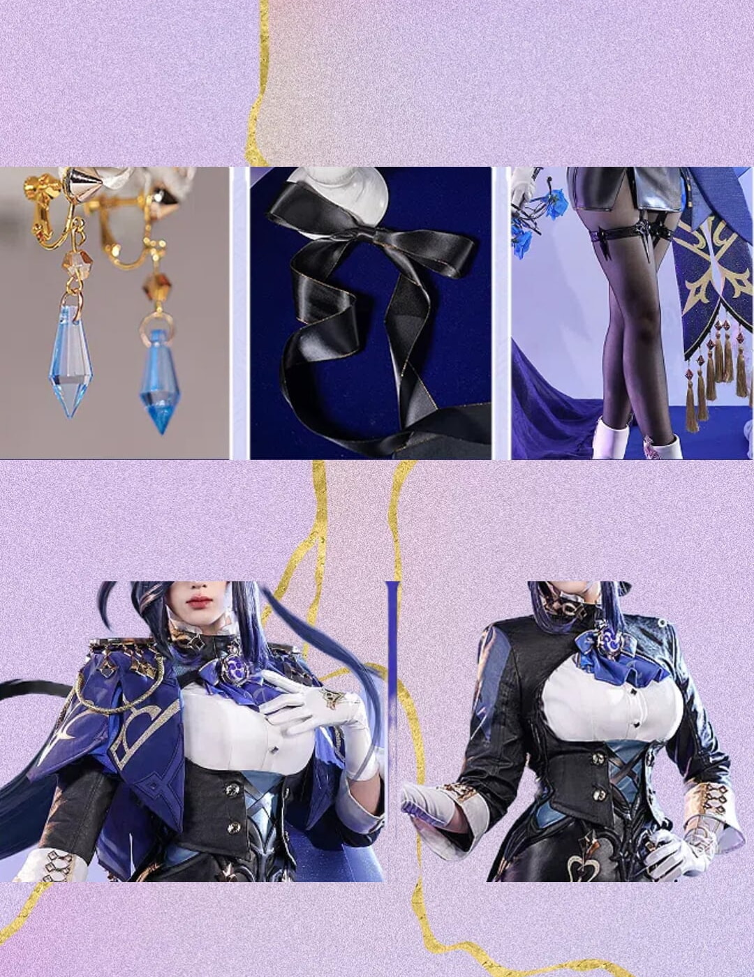 原神 クロリンデ コスプレ衣装 - 画像 (10)