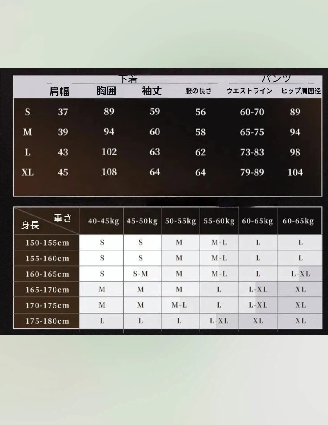 鳴潮 仇遠 コスプレ衣装 - 画像 (12)