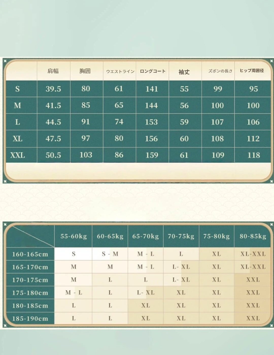 崩壊:スターレイル 丹恒・騰荒 SP衣装 コスプレ衣装 - 画像 (13)