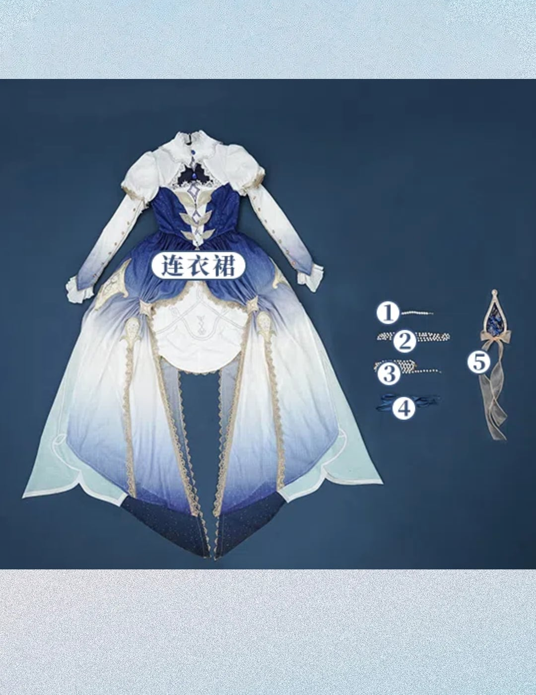 原神 フリーナ フォカロルス ブルーワルツ コスプレ衣装 - 画像 (15)