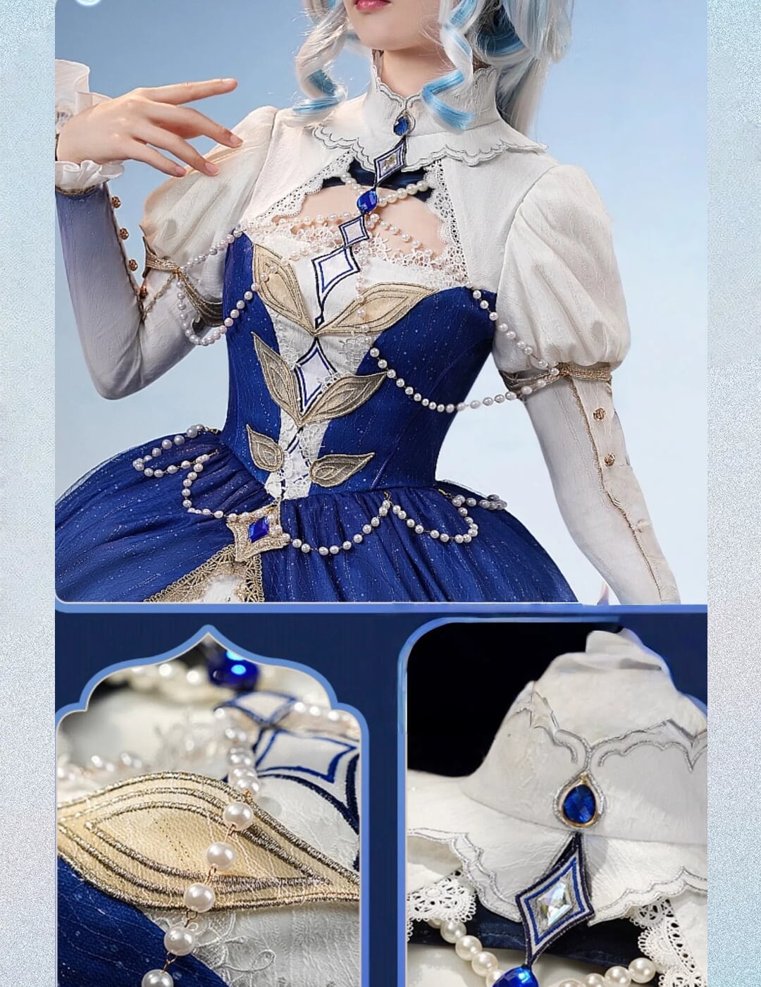 原神 フリーナ フォカロルス ブルーワルツ コスプレ衣装 - 画像 (3)