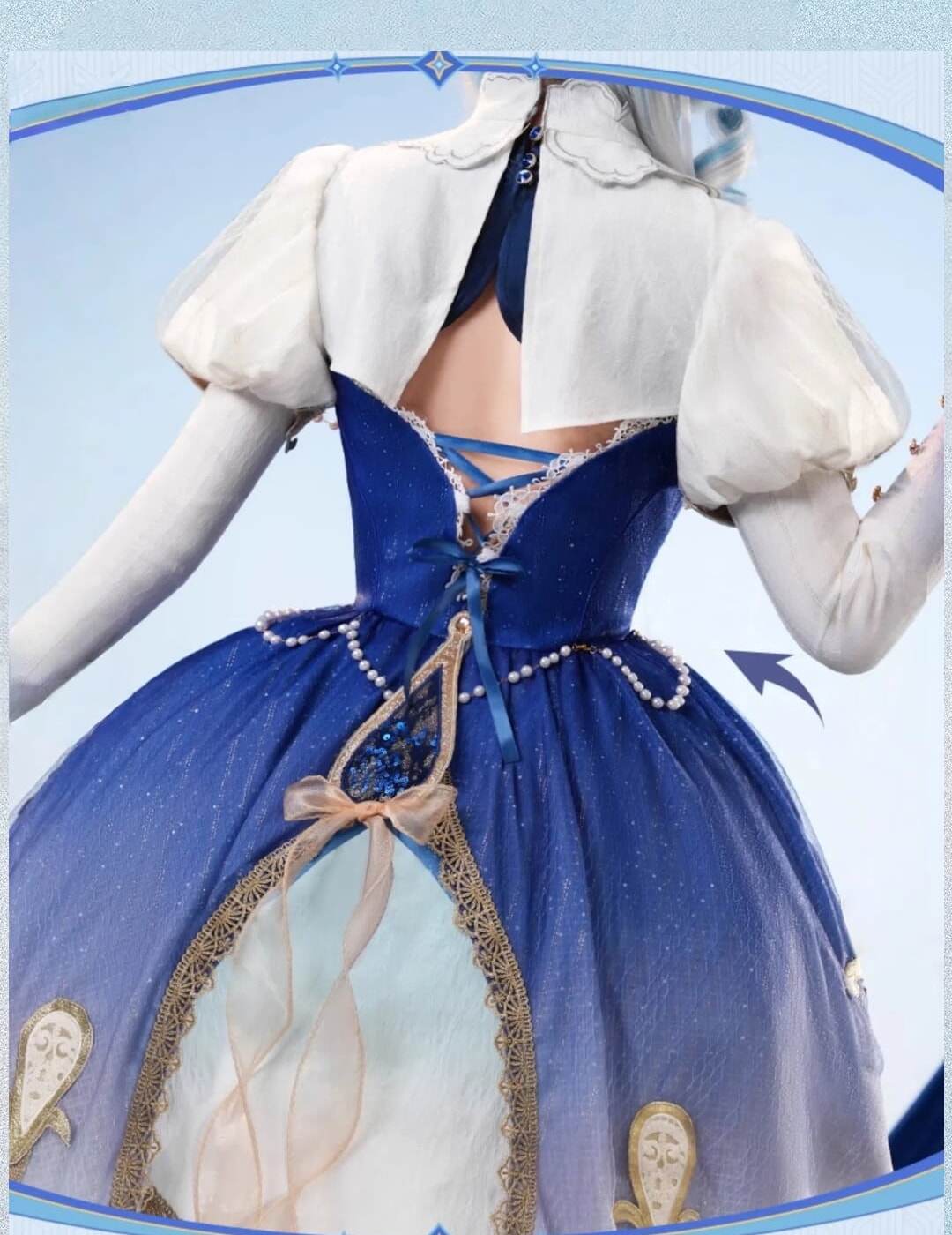原神 フリーナ フォカロルス ブルーワルツ コスプレ衣装 - 画像 (5)