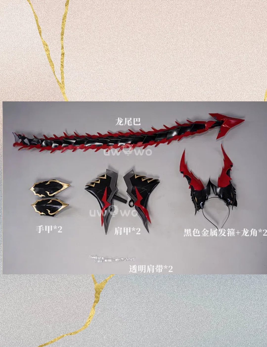 アズールレーン レーゲンスブルク コスプレ衣装 - 画像 (11)
