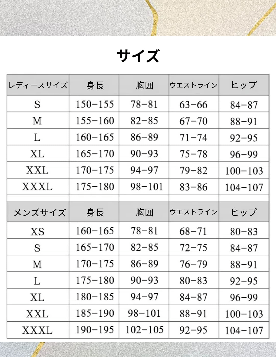 ブルーアーカイブ 生塩ノア コスプレ衣装 - 画像 (11)