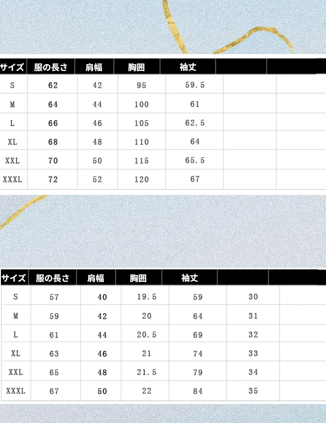 ブルーアーカイブ 伊落マリー コスプレ衣装 - 画像 (14)