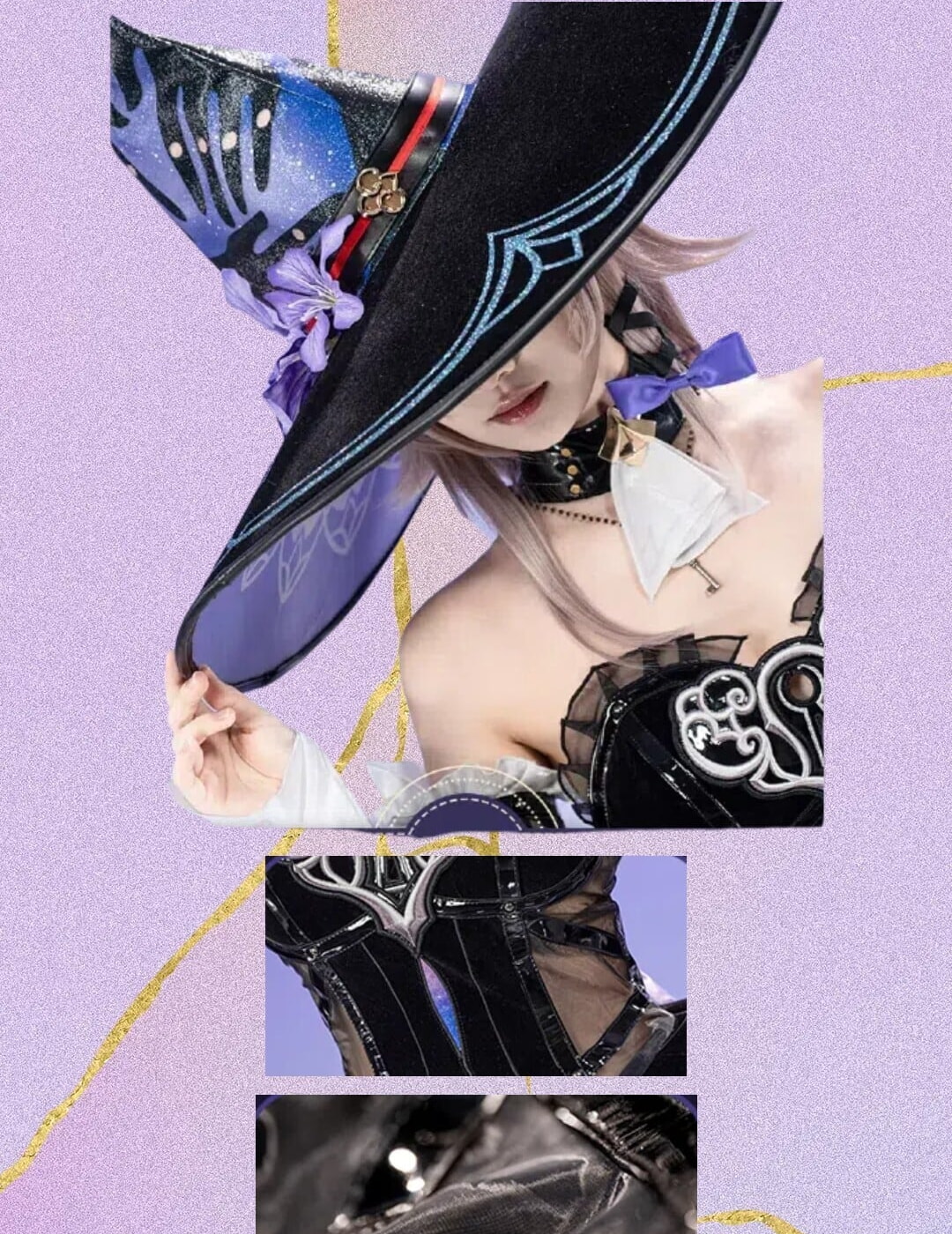 崩壊:スターレイル マダム ヘルタ コスプレ衣装 - 画像 (6)