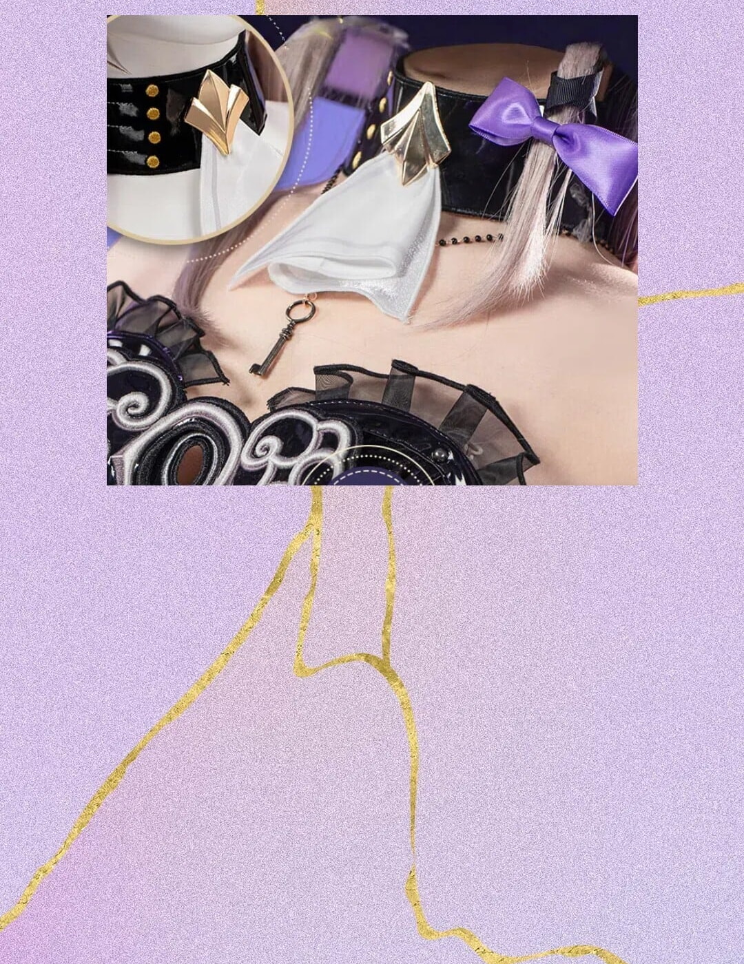 崩壊:スターレイル マダム ヘルタ コスプレ衣装 - 画像 (10)