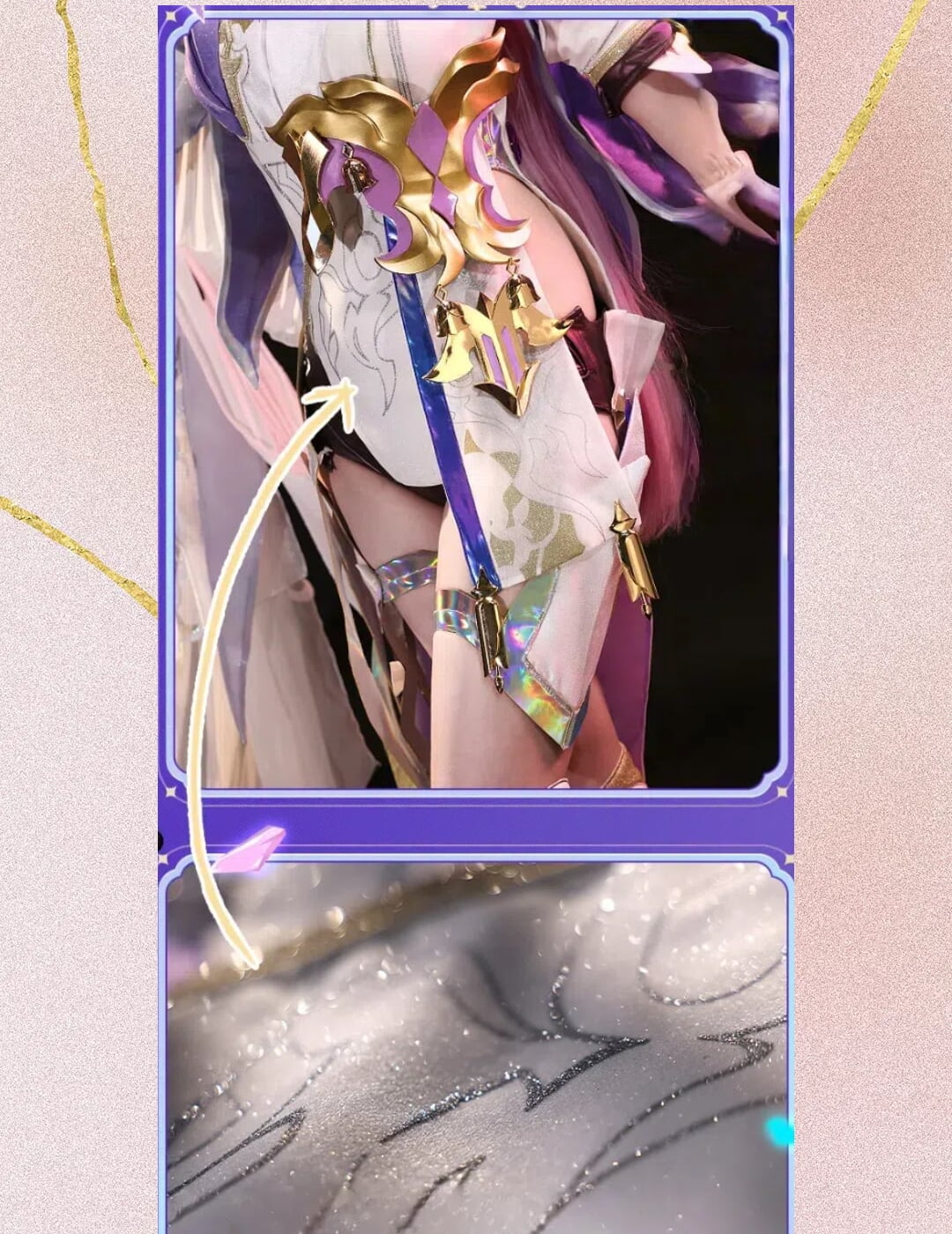 崩壊3rd えりしあ コスプレ衣装 - 画像 (8)